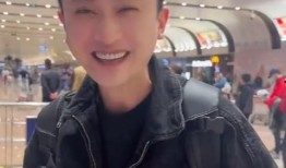 张栗爆料杨帆的视频,揭秘背后惊人内幕