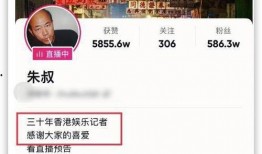 娱记娱乐大爆料在线观看,娱乐大爆料在线观看，独家幕后故事大公开